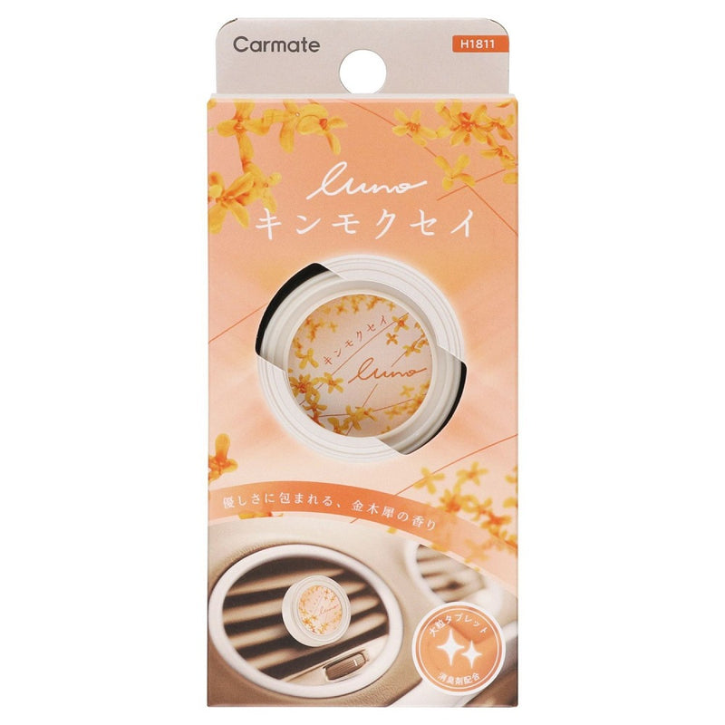 カーメイト ルーノ エア キンモクセイ H1811 約3.5g