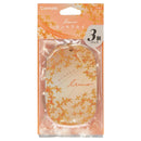 カーメイト ルーノ ハンギング キンモクセイ H1821 約9.5g×3枚