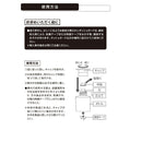 カーメイト ルーノ リキッド キンモクセイ L389 80ml