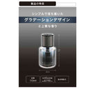 カーメイト ブラングリキッド ホワイトムスク L2081 110ml