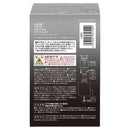 カーメイト ブラングリキッド ホワイトムスク L2081 110ml