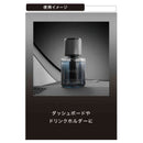 カーメイト ブラングリキッド ホワイトムスク センシュアル L2082 110ml