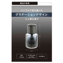 カーメイト ブラングリキッド ホワイトムスク センシュアル L2082 110ml