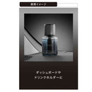 カーメイト ブラングリキッド エンジェルシャワー L2083 110ml