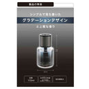 カーメイト ブラングリキッド エンジェルシャワー L2083 110ml