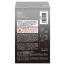 カーメイト ブラングリキッド エンジェルシャワー L2083 110ml