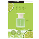 カーメイト イロドリリキッド リラックスベルガモット L2091 80ml