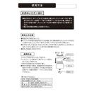 カーメイト イロドリゲル ジョイフルジャスミン G2042 60ml