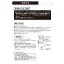 カーメイト イロドリゲル チアフルペアー G2043 60ml