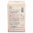 カーメイト リラックスサボン リキッド ローズサボン L2101 110ml