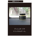 カーメイト ビーブラックゲル ホワイトムスク G2061 90ml