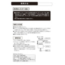 カーメイト ビーブラックゲル ホワイトムスク G2061 90ml