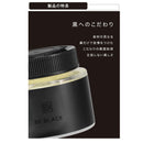 カーメイト ビーブラックゲル ホワイトウォーター G2064 90ml