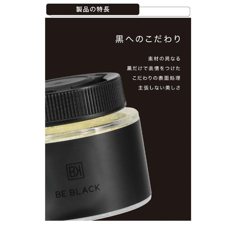 カーメイト ビーブラックゲル ホワイトウォーター G2064 90ml