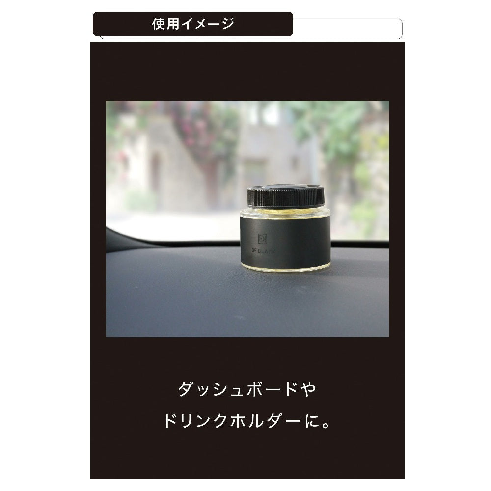 カーメイト ビーブラックゲル ホワイトウォーター G2064 90ml