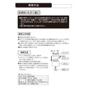 カーメイト ビーブラックゲル ホワイトウォーター G2064 90ml