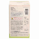 カーメイト リラックスサボン リキッド ベルガモットサボン L2104 110ml