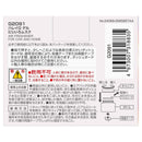 カーメイト ハレイロ ゲル にじいろムスク G2091 60ml