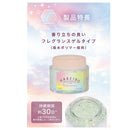 カーメイト ハレイロ ゲル にじいろムスク G2091 60ml