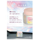 カーメイト ハレイロ ゲル にじいろムスク G2091 60ml