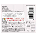 カーメイト ハレイロ ゲル にじいろブーケ G2092 60ml