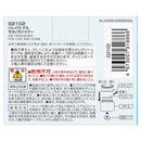 カーメイト ハレイロ ゲル そらいろシャワー G2102 60ml