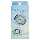 カーメイト ハレイロ エア そらいろサボン H1901 約3.5g × 1個