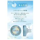カーメイト ハレイロ エア そらいろシャワー H1902 約3.5g × 1個