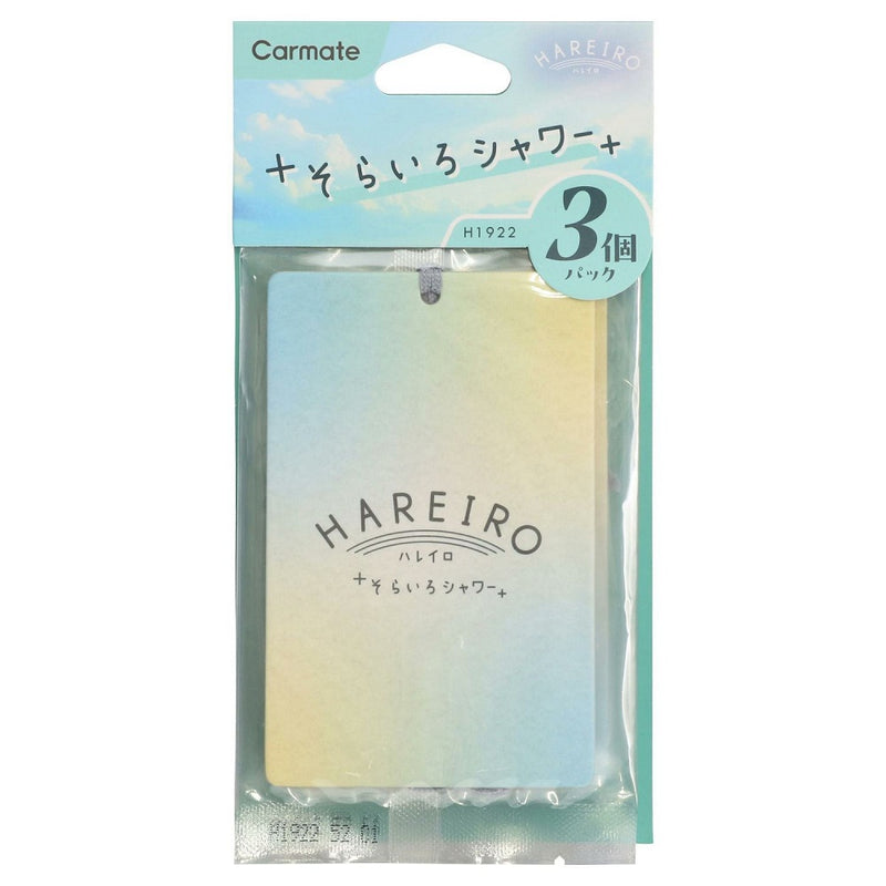 カーメイト ハレイロ ハンギング そらいろシャワー H1922 内容量 :約30g ※1枚あたり約10g