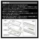 カーメイト キーカバーマツダBカーボン調 DZ582