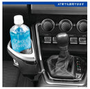 カーメイト GR86/BRZ専用ドリンクホルダー コンソール取り付け シルバー NZ835