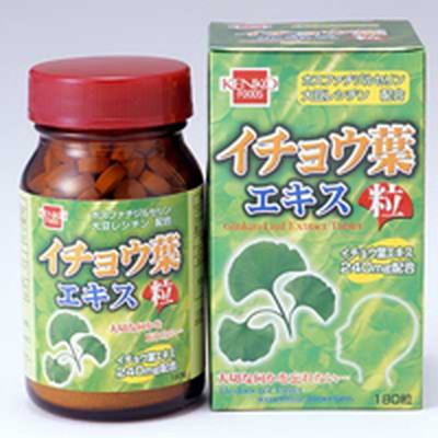 ◆Kenko Foods Ginkgo biloba extract grains 180 grains