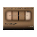 カネボウ KATE メロウブラウンアイズ BR－2 4.2g