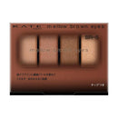 カネボウ KATE メロウブラウンアイズ BR－5 4.2g