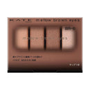 カネボウ KATE メロウブラウンアイズ BR－6 4.2g