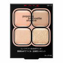 花王 ケイト ポッピングシルエットシャドウ OR-2 3.6g
