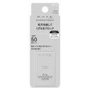 カネボウ KATE（ケイト） ポアレスキーパー FORドライ＆オイリー 25ml