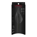 カネボウ KATE（ケイト） ナミダノツルギライナー BK－1 0.47g