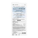 カネボウ SUISAI（スイサイ） ビューティクリア ペーストウォッシュ 120g