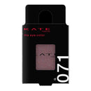 カネボウ KATE（ケイト） ザ アイカラー 071 1.4g