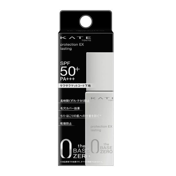 Kanebo Kate Protection Expert Lasting 25ml