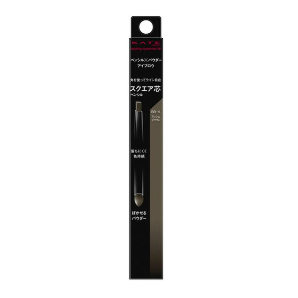 Kanebo Kate Lasting Design Eyebrow W Square BR-5