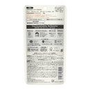 カネボウ ALLIE（アリィー） クロノビューティ カラーチューニングUV 03