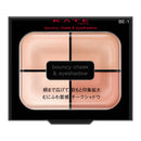 カネボウ KATE バウンシーチークシャドウ BE－1 4.9g
