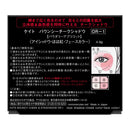 カネボウ KATE バウンシーチークシャドウ OR－1 4.9g