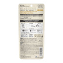 カネボウ ALLIE（アリィー） クロノビューティ ミルクUV EX 60ml　