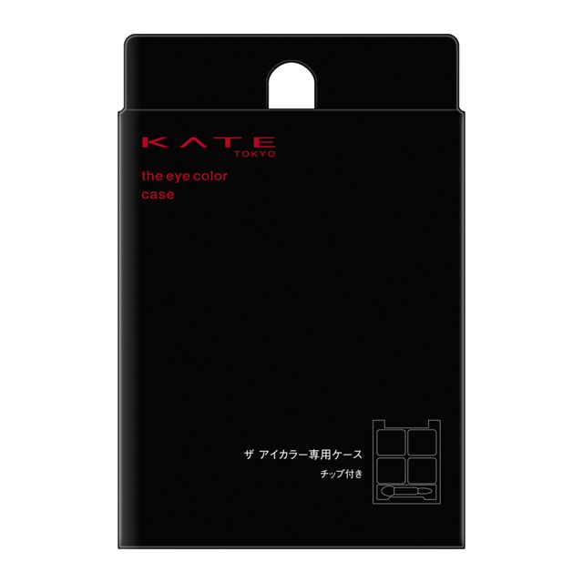 Kanebo KATE The Eye Color Case