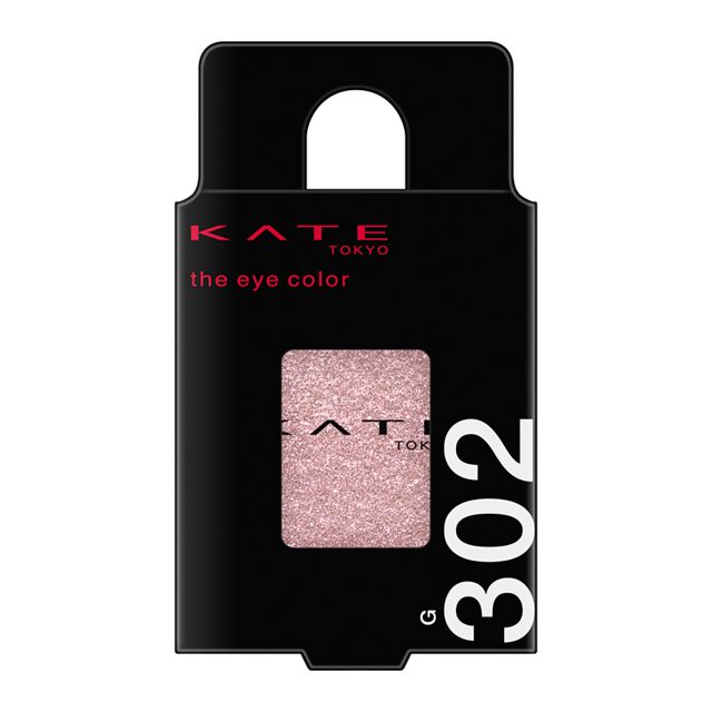 Kanebo KATE The Eye Color G302 Sugar Pink