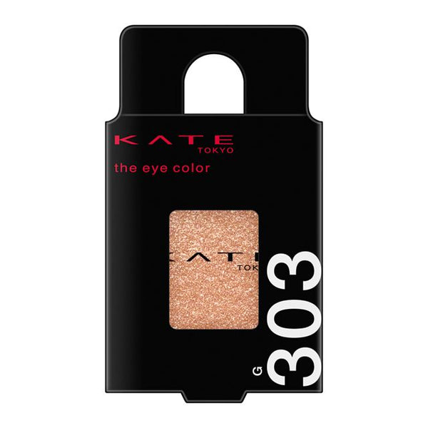 Kanebo KATE The Eye Color G303 Candle Beige