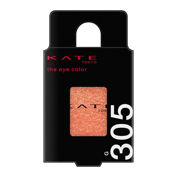 Kanebo KATE The Eye Color G305 Lady Orange